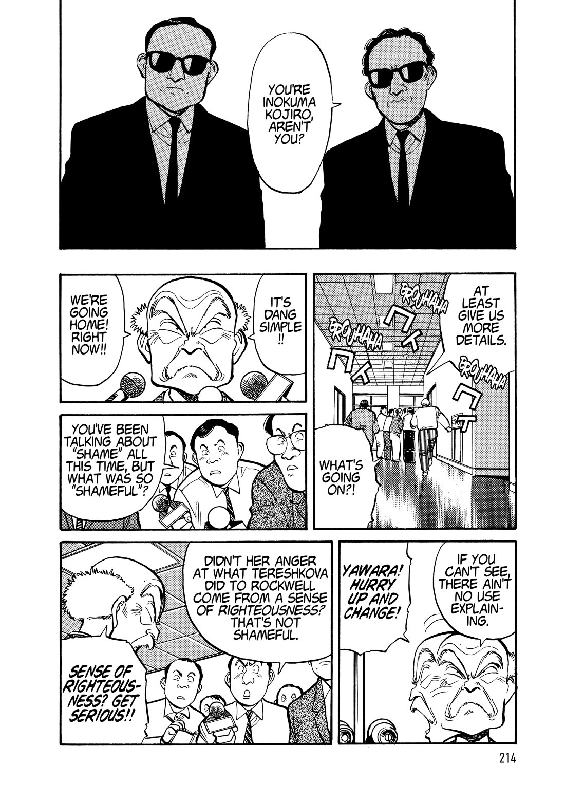 Yawara! Chapter 108 page 8 - Chapter 108: Exclusive Interview