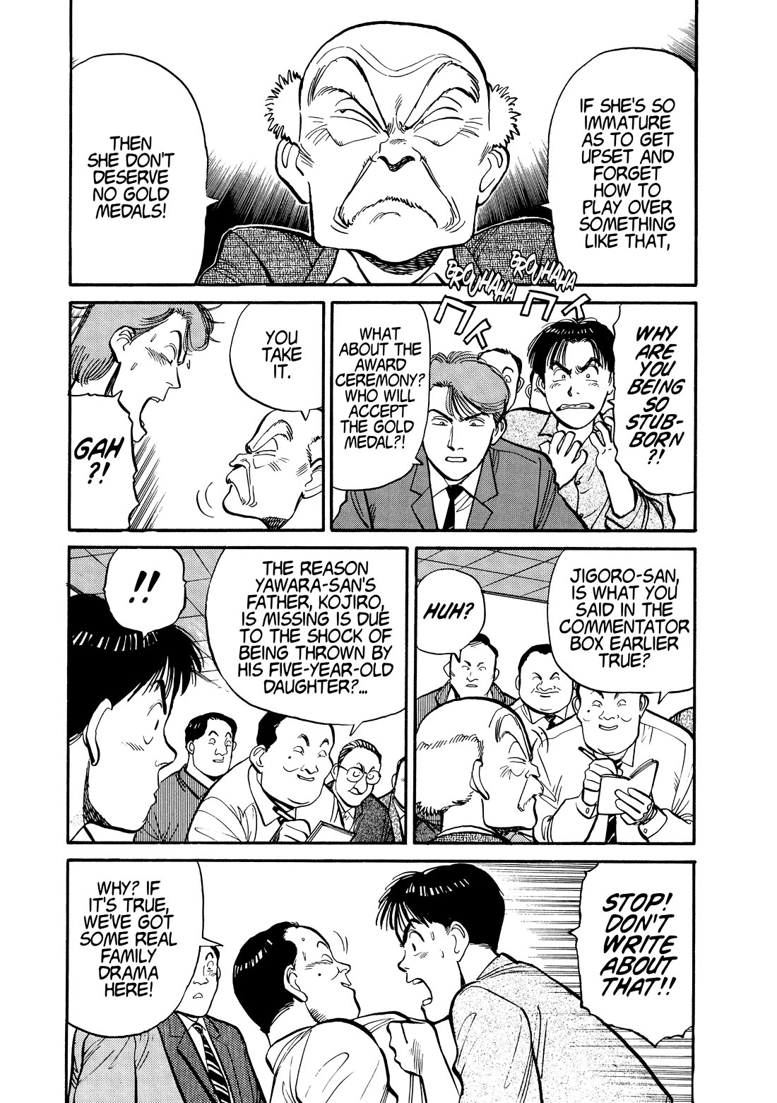 Yawara! Chapter 108 page 9 - Chapter 108: Exclusive Interview