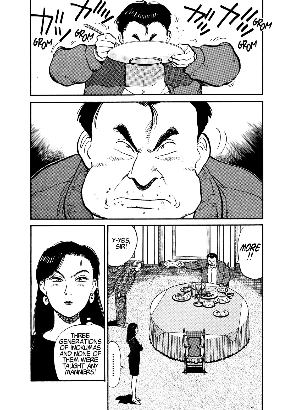 Yawara! Chapter 109 page 12 - Chapter 109: 4 Years Till Barcelona