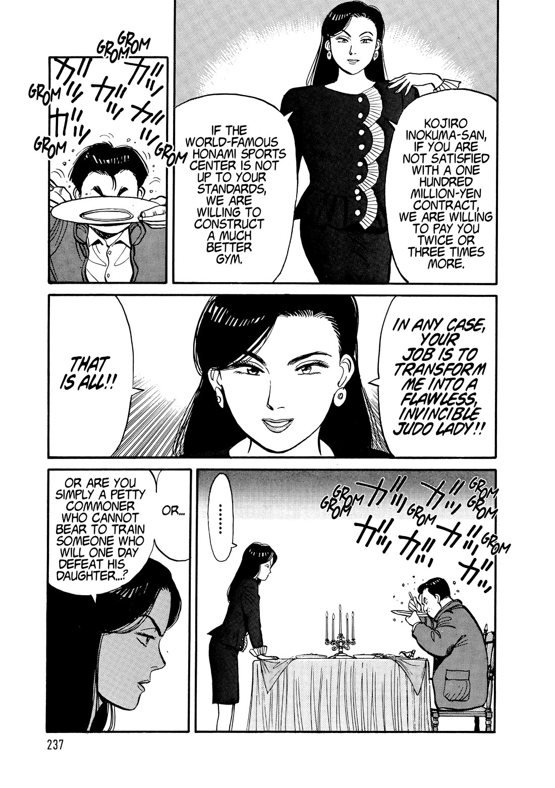 Yawara! Chapter 109 page 13 - Chapter 109: 4 Years Till Barcelona