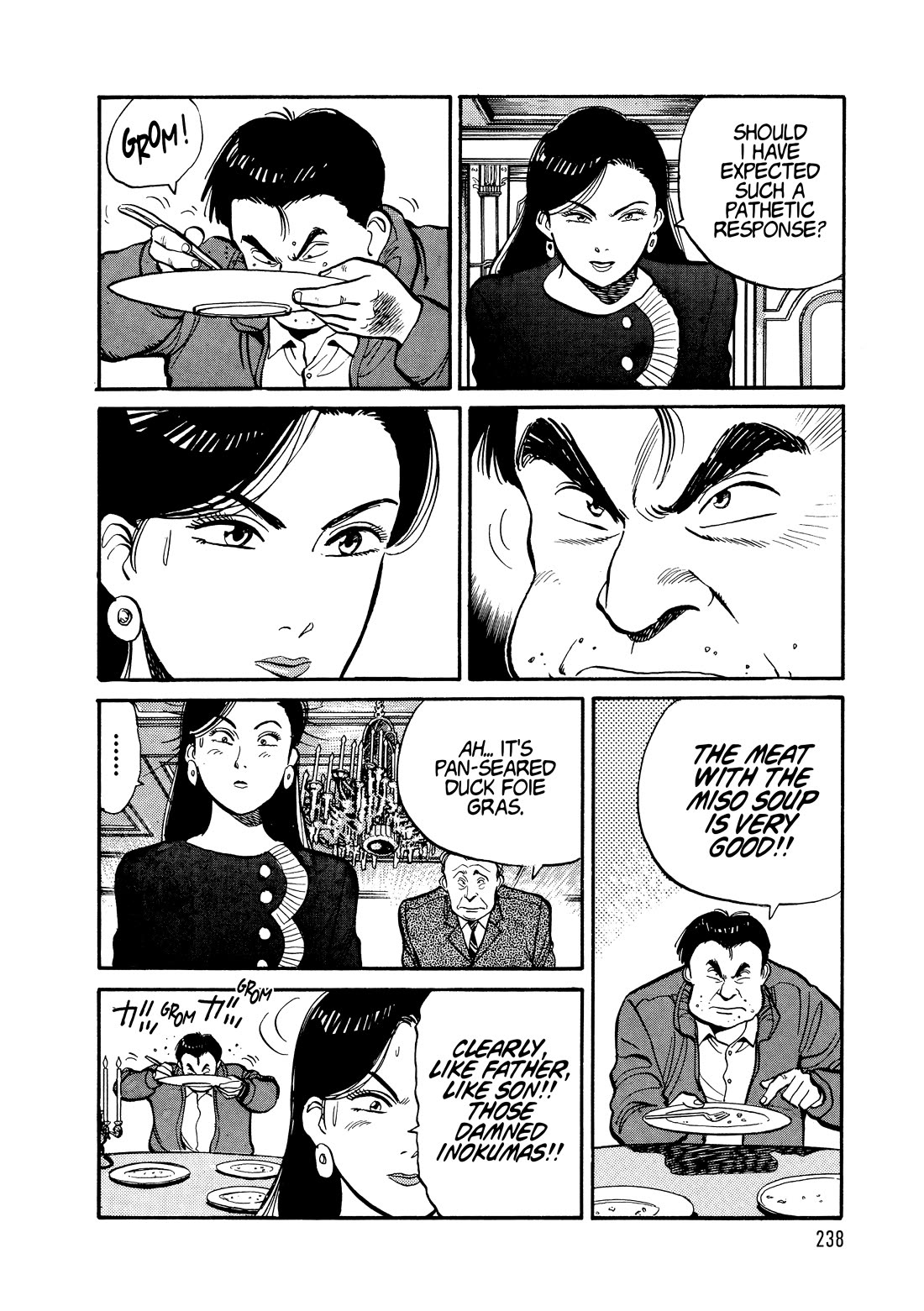 Yawara! Chapter 109 page 14 - Chapter 109: 4 Years Till Barcelona
