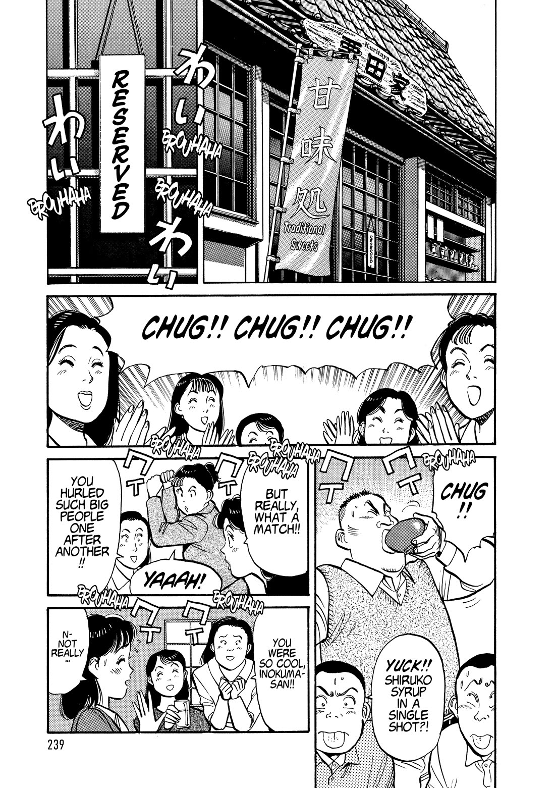 Yawara! Chapter 109 page 15 - Chapter 109: 4 Years Till Barcelona