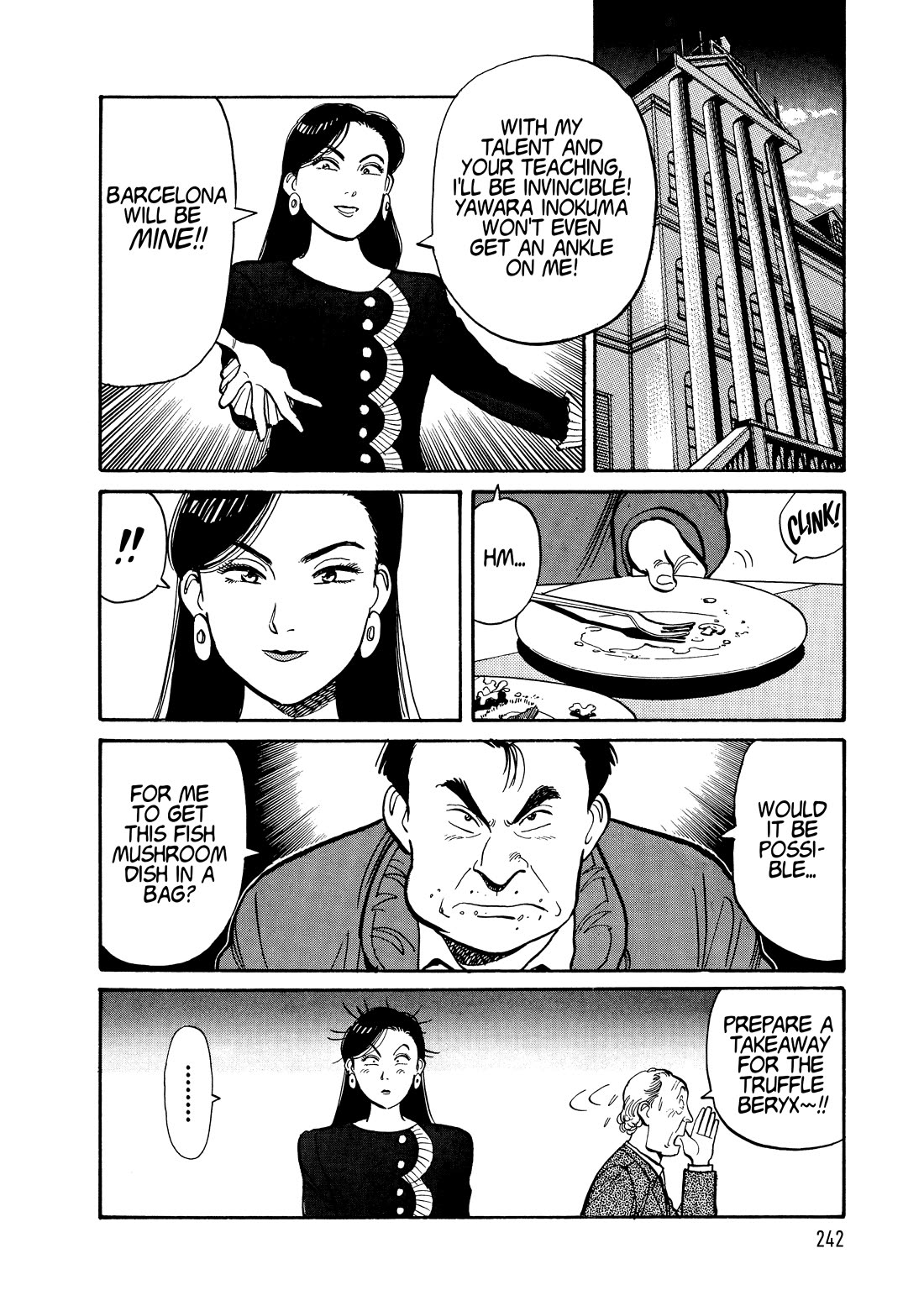 Yawara! Chapter 109 page 18 - Chapter 109: 4 Years Till Barcelona