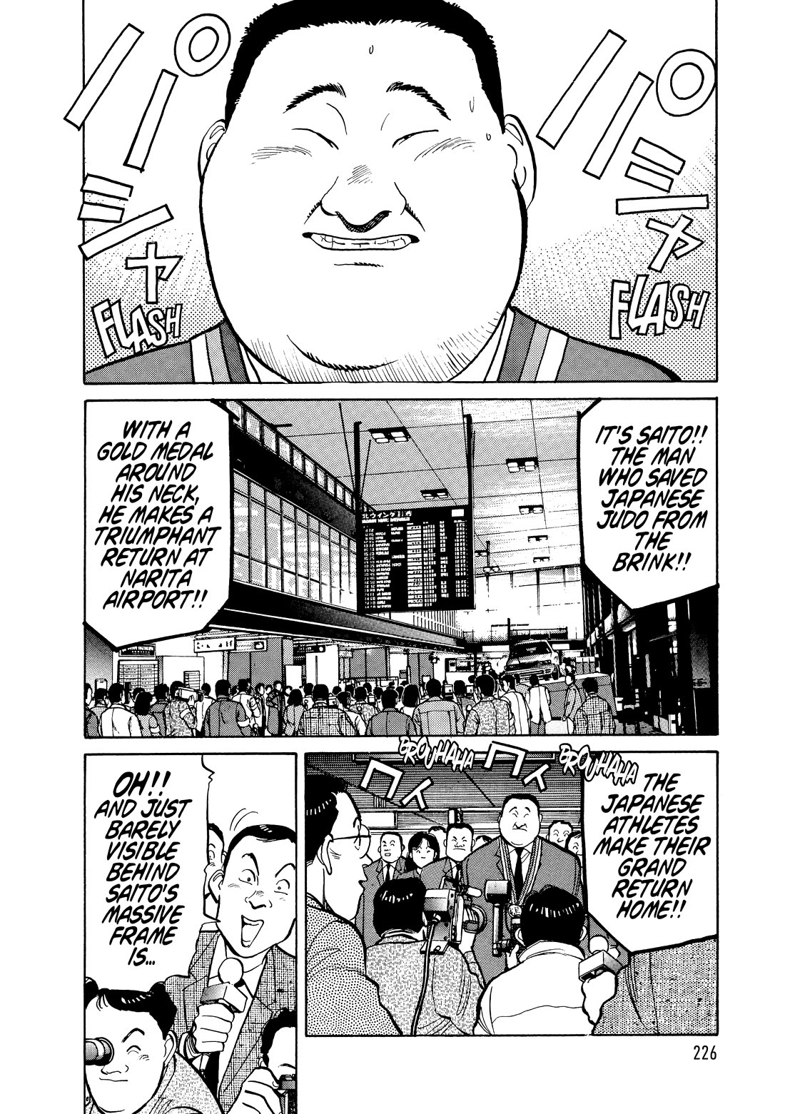 Yawara! Chapter 109 page 2 - Chapter 109: 4 Years Till Barcelona