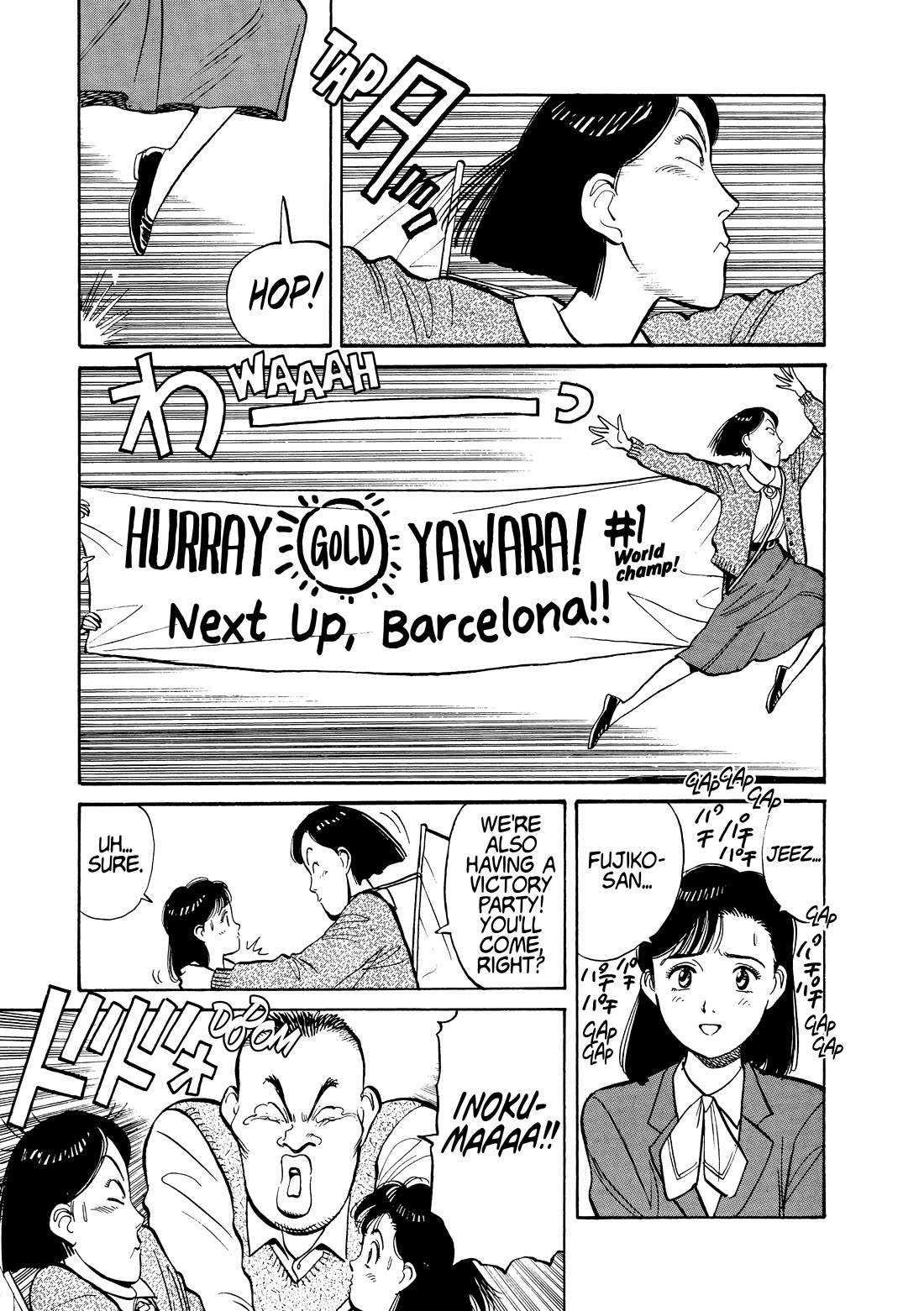 Yawara! Chapter 109 page 7 - Chapter 109: 4 Years Till Barcelona