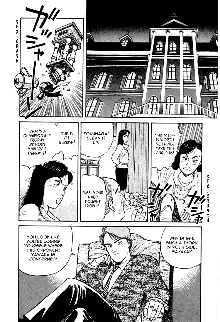 Yawara! Chapter 11.2 page 10 - Chapter 11 v2 : Found a Wonderful Love