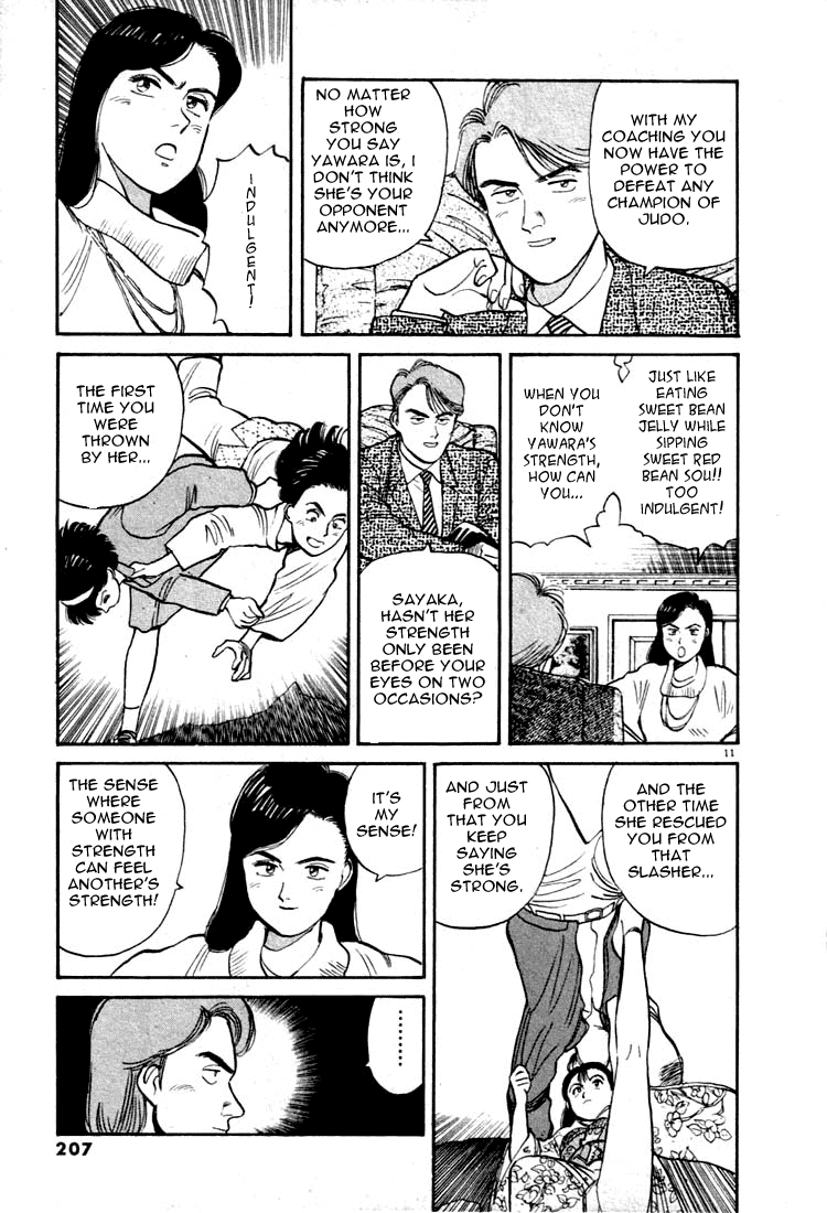 Yawara! Chapter 11.2 page 11 - Chapter 11 v2 : Found a Wonderful Love