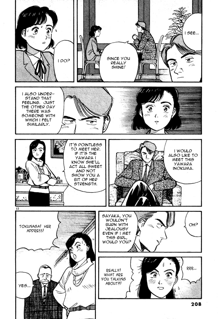 Yawara! Chapter 11.2 page 12 - Chapter 11 v2 : Found a Wonderful Love
