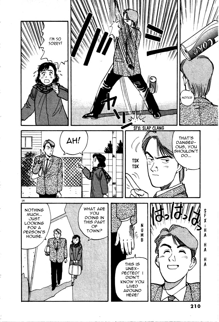 Yawara! Chapter 11.2 page 14 - Chapter 11 v2 : Found a Wonderful Love