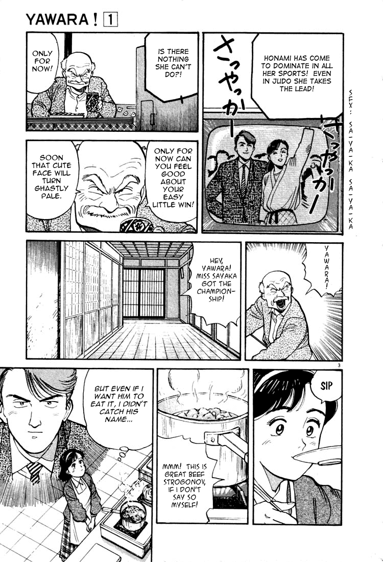 Yawara! Chapter 11.2 page 3 - Chapter 11 v2 : Found a Wonderful Love