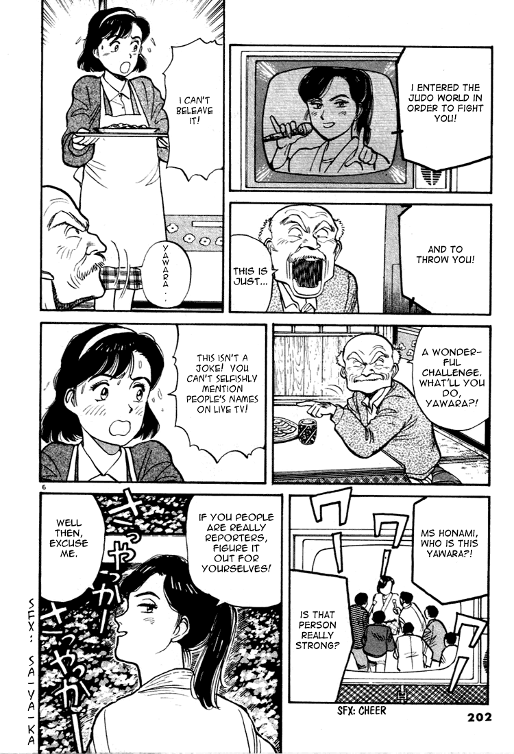 Yawara! Chapter 11.2 page 6 - Chapter 11 v2 : Found a Wonderful Love