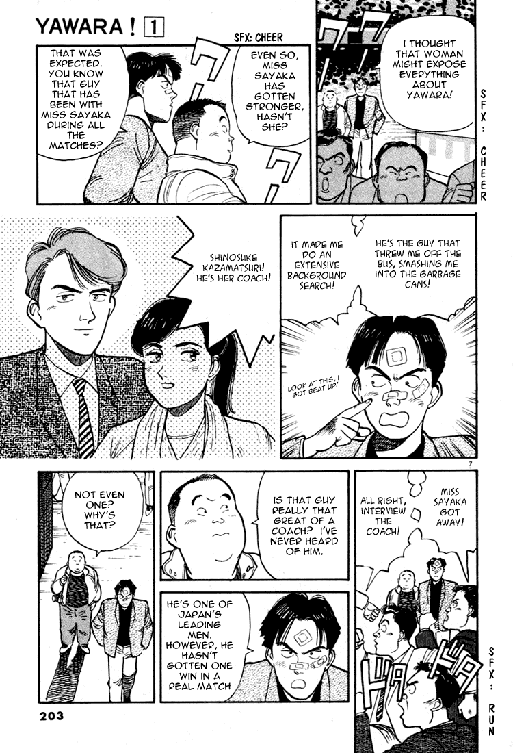 Yawara! Chapter 11.2 page 7 - Chapter 11 v2 : Found a Wonderful Love