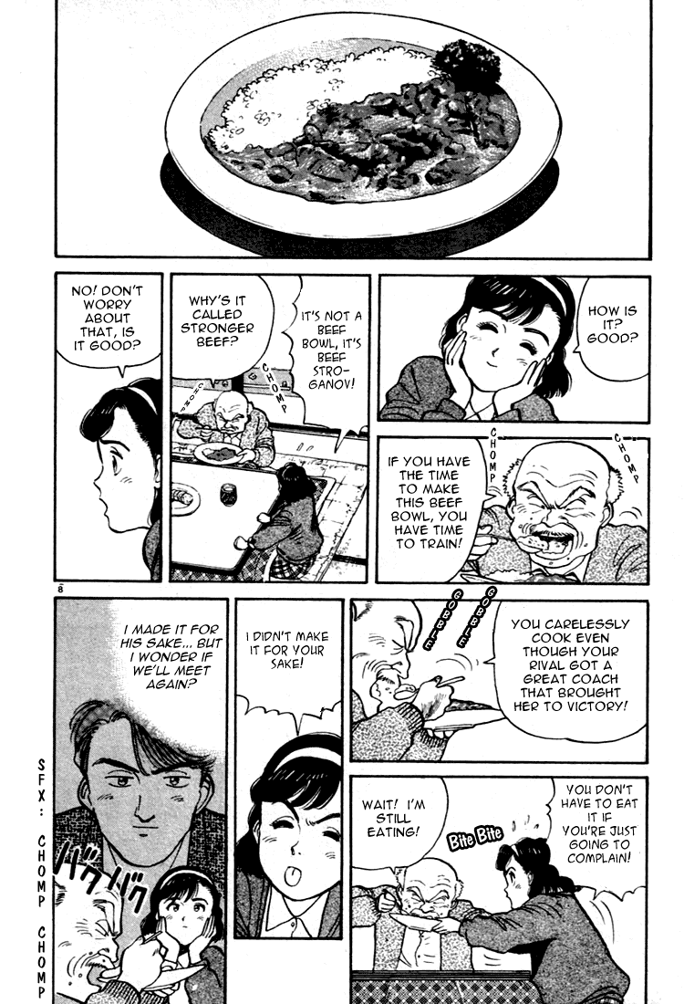 Yawara! Chapter 11.2 page 8 - Chapter 11 v2 : Found a Wonderful Love