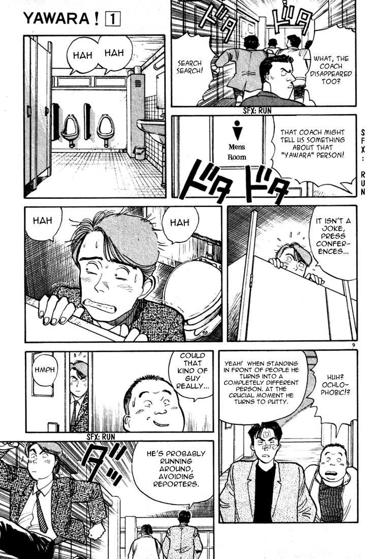 Yawara! Chapter 11.2 page 9 - Chapter 11 v2 : Found a Wonderful Love