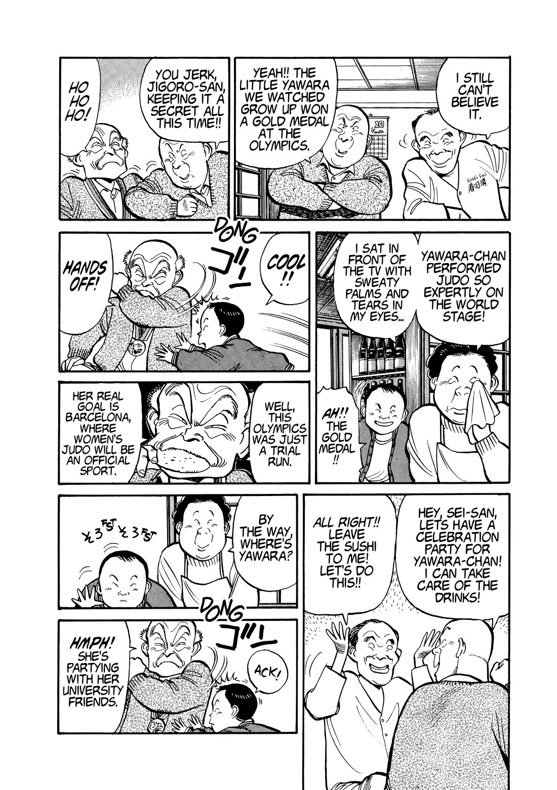 Yawara! Chapter 110 page 10 - Chapter 110: To Each Their Own Resolve