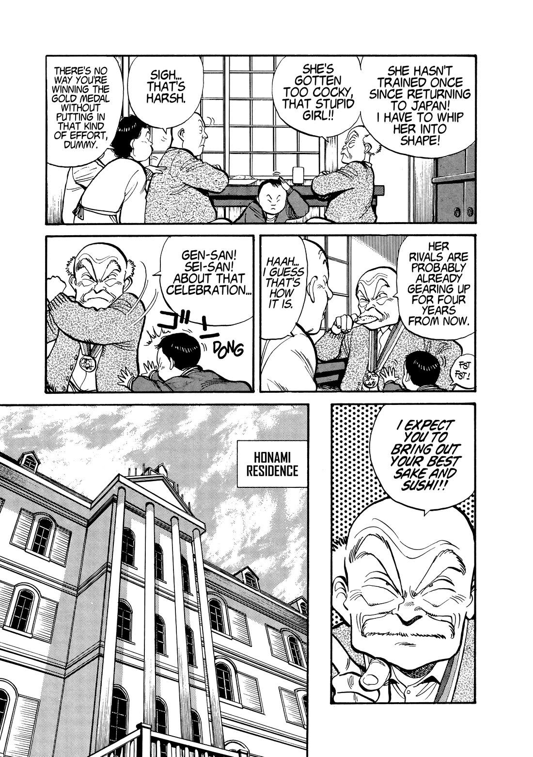 Yawara! Chapter 110 page 11 - Chapter 110: To Each Their Own Resolve