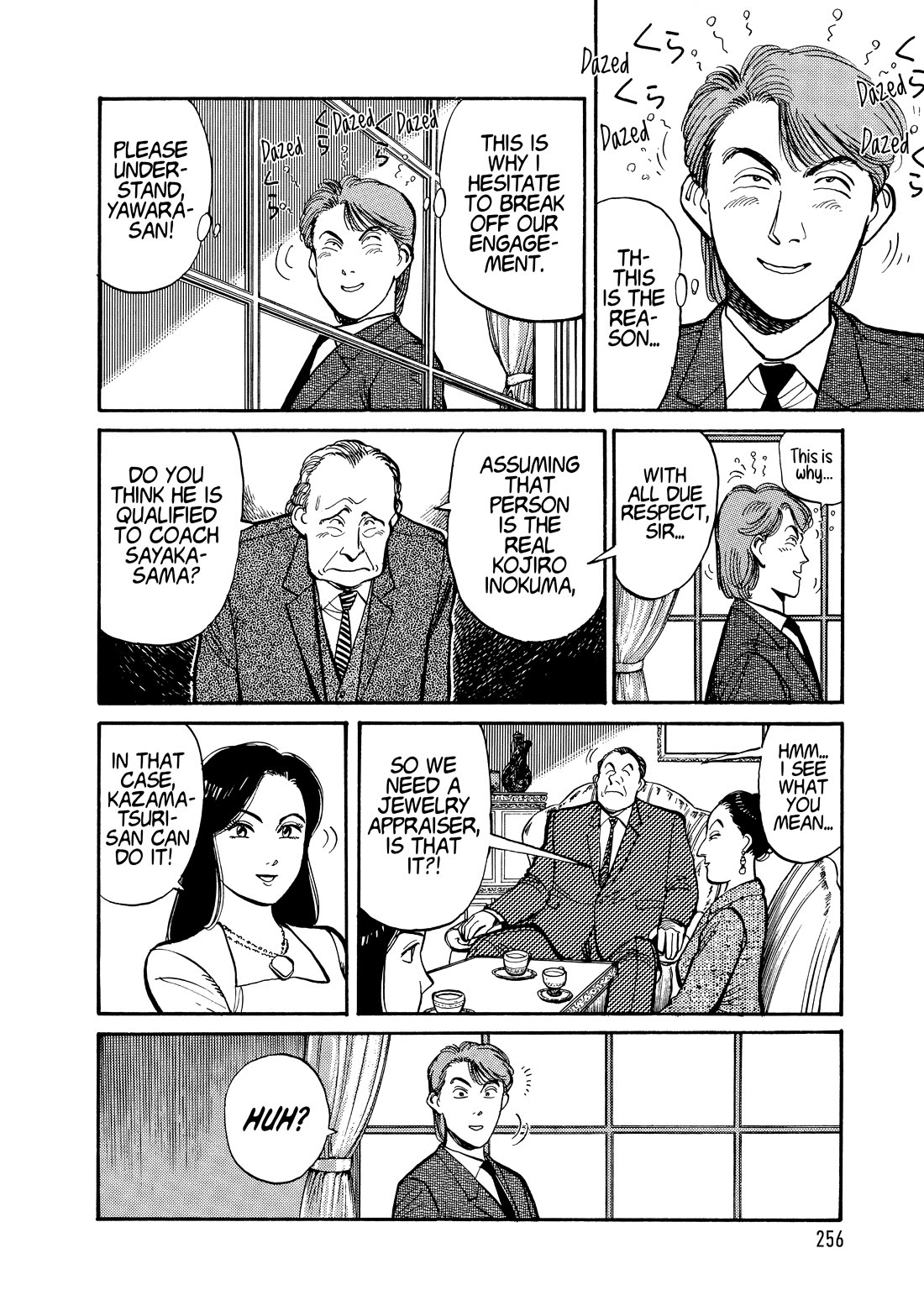 Yawara! Chapter 110 page 14 - Chapter 110: To Each Their Own Resolve