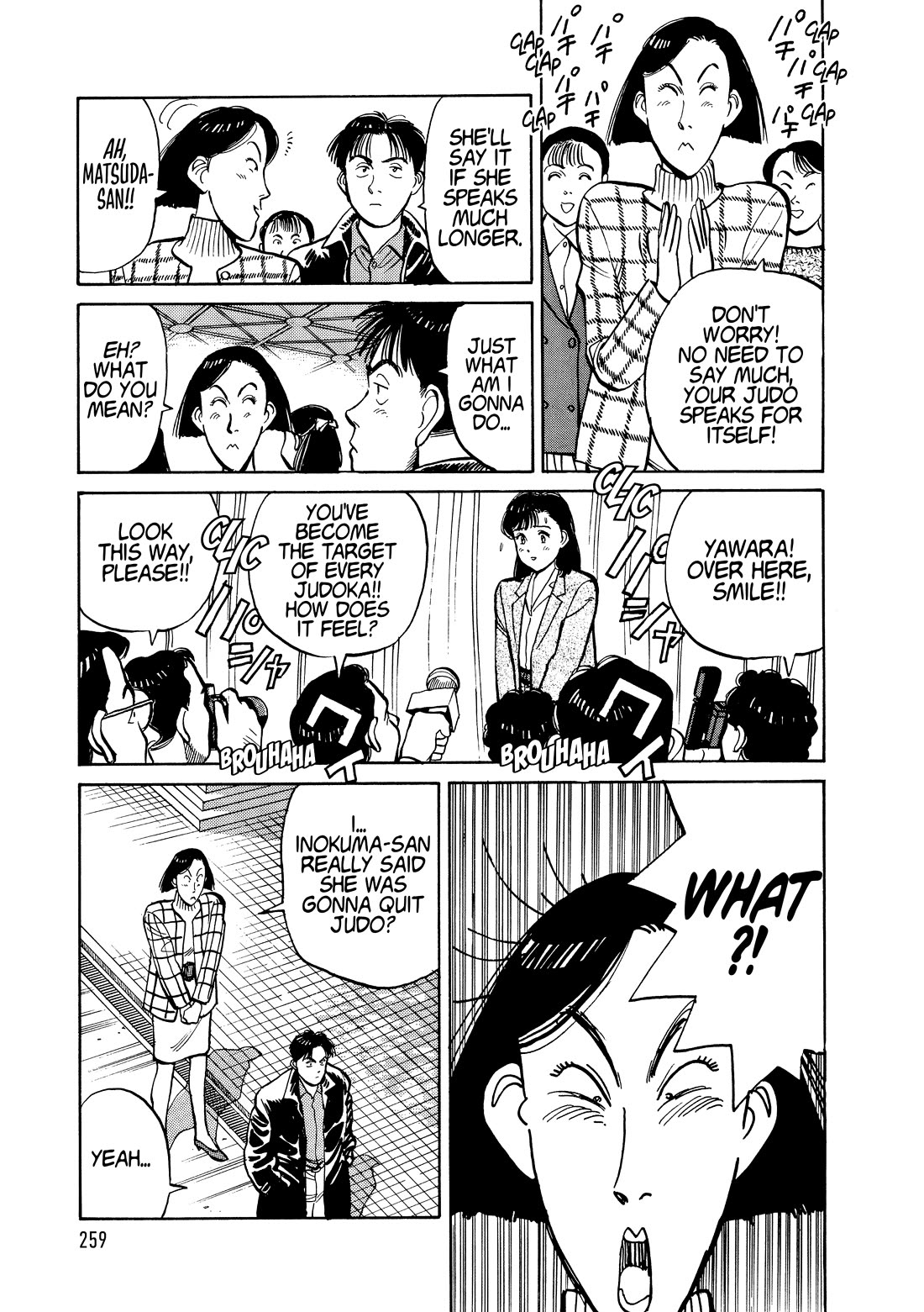 Yawara! Chapter 110 page 17 - Chapter 110: To Each Their Own Resolve