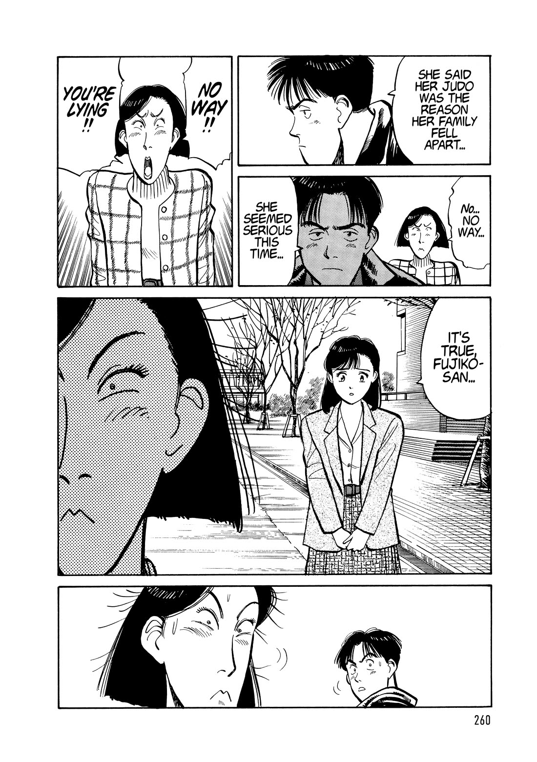Yawara! Chapter 110 page 18 - Chapter 110: To Each Their Own Resolve