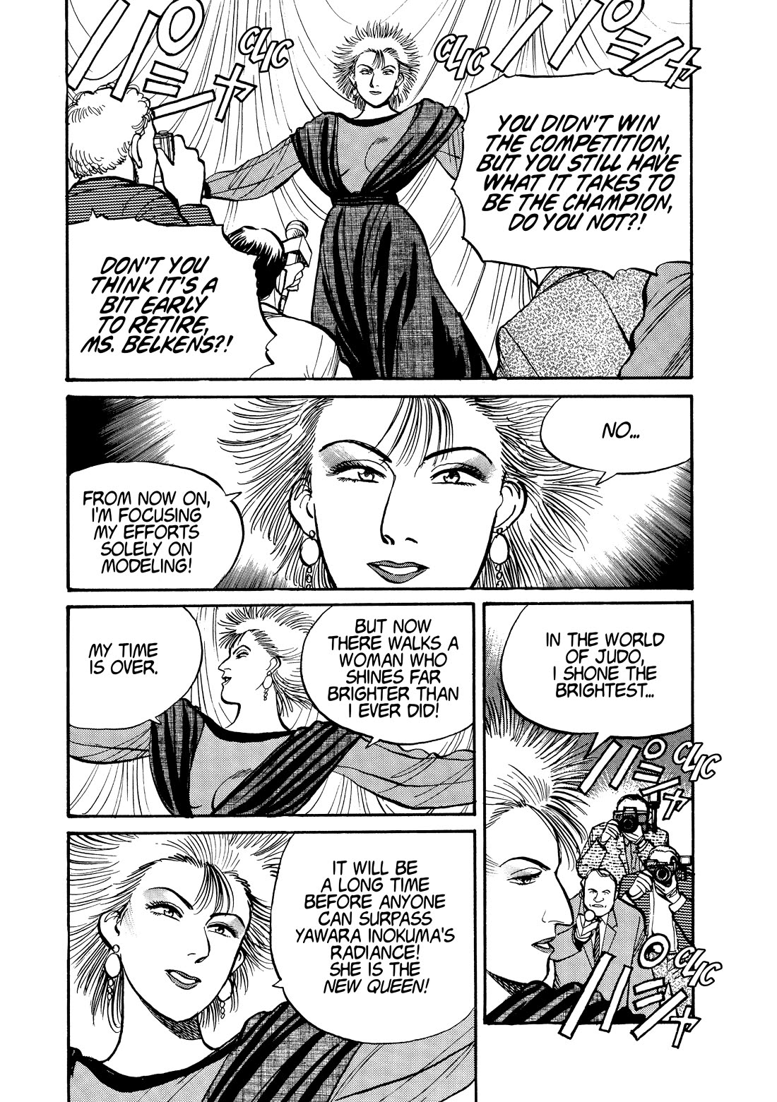 Yawara! Chapter 110 page 5 - Chapter 110: To Each Their Own Resolve