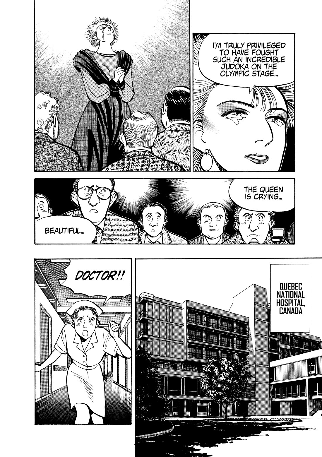 Yawara! Chapter 110 page 6 - Chapter 110: To Each Their Own Resolve