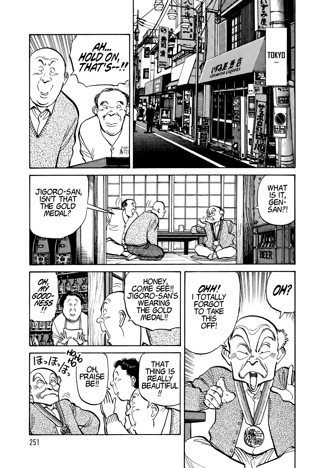 Yawara! Chapter 110 page 9 - Chapter 110: To Each Their Own Resolve