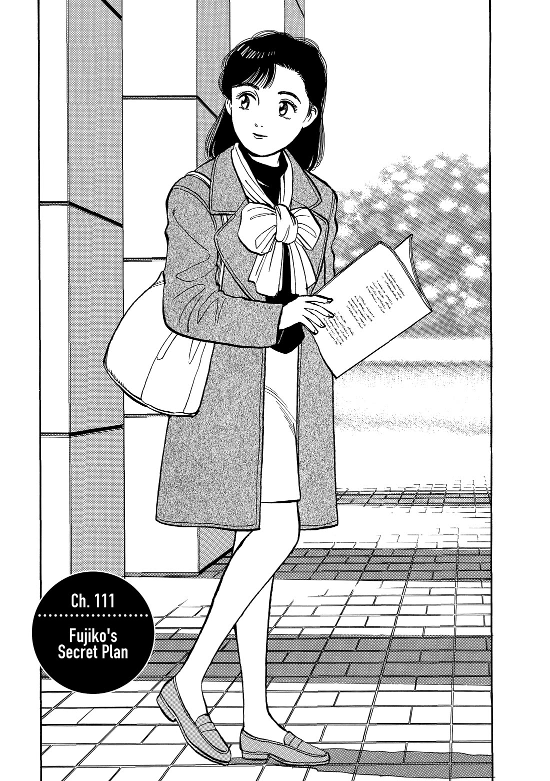 Yawara! Chapter 111 page 1 - Chapter 111: Fujiko’s Secret Plan