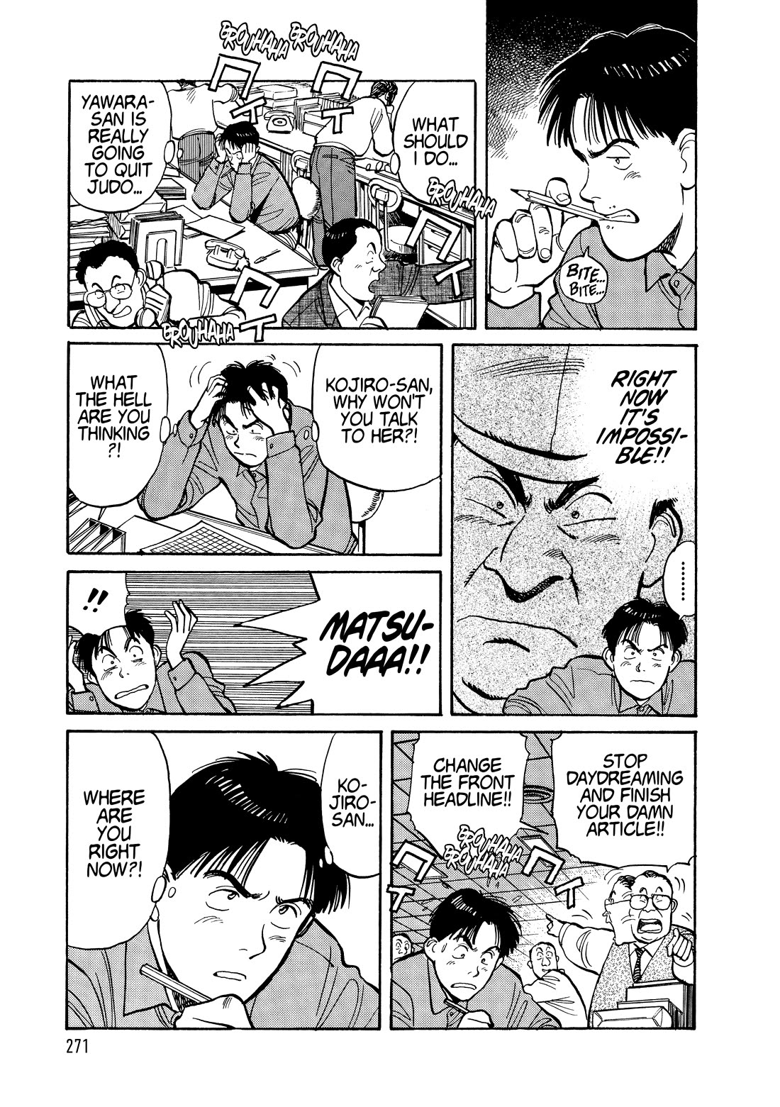 Yawara! Chapter 111 page 11 - Chapter 111: Fujiko’s Secret Plan