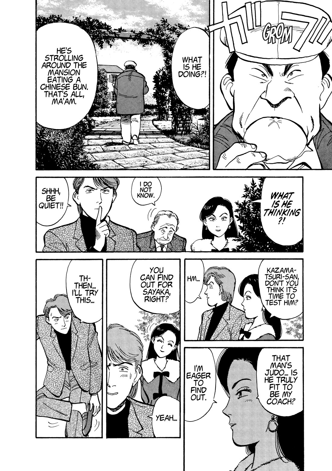 Yawara! Chapter 111 page 12 - Chapter 111: Fujiko’s Secret Plan
