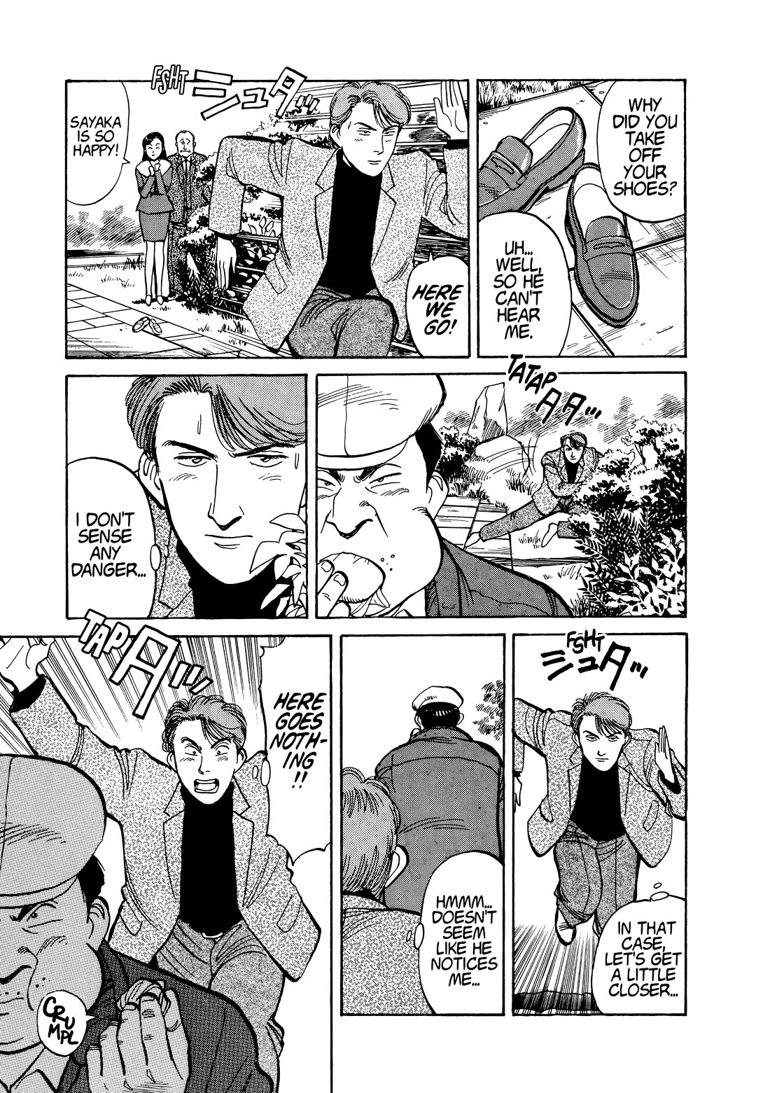 Yawara! Chapter 111 page 13 - Chapter 111: Fujiko’s Secret Plan