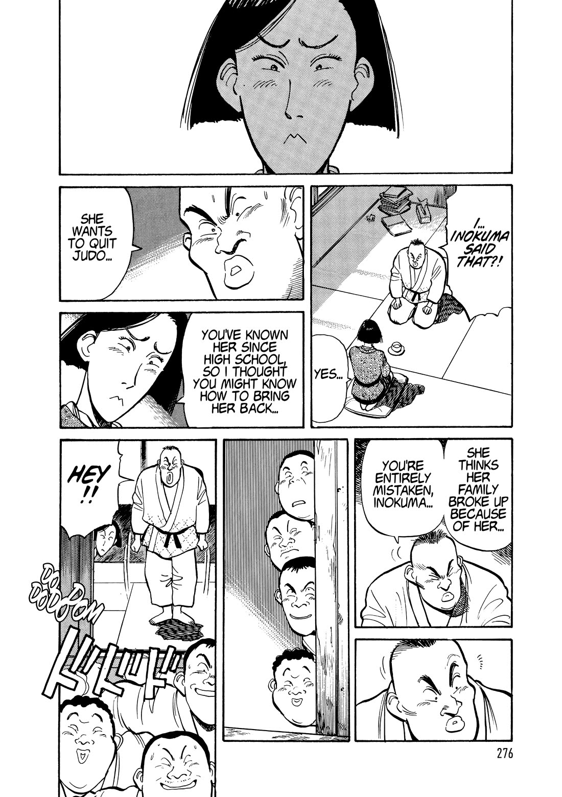 Yawara! Chapter 111 page 16 - Chapter 111: Fujiko’s Secret Plan
