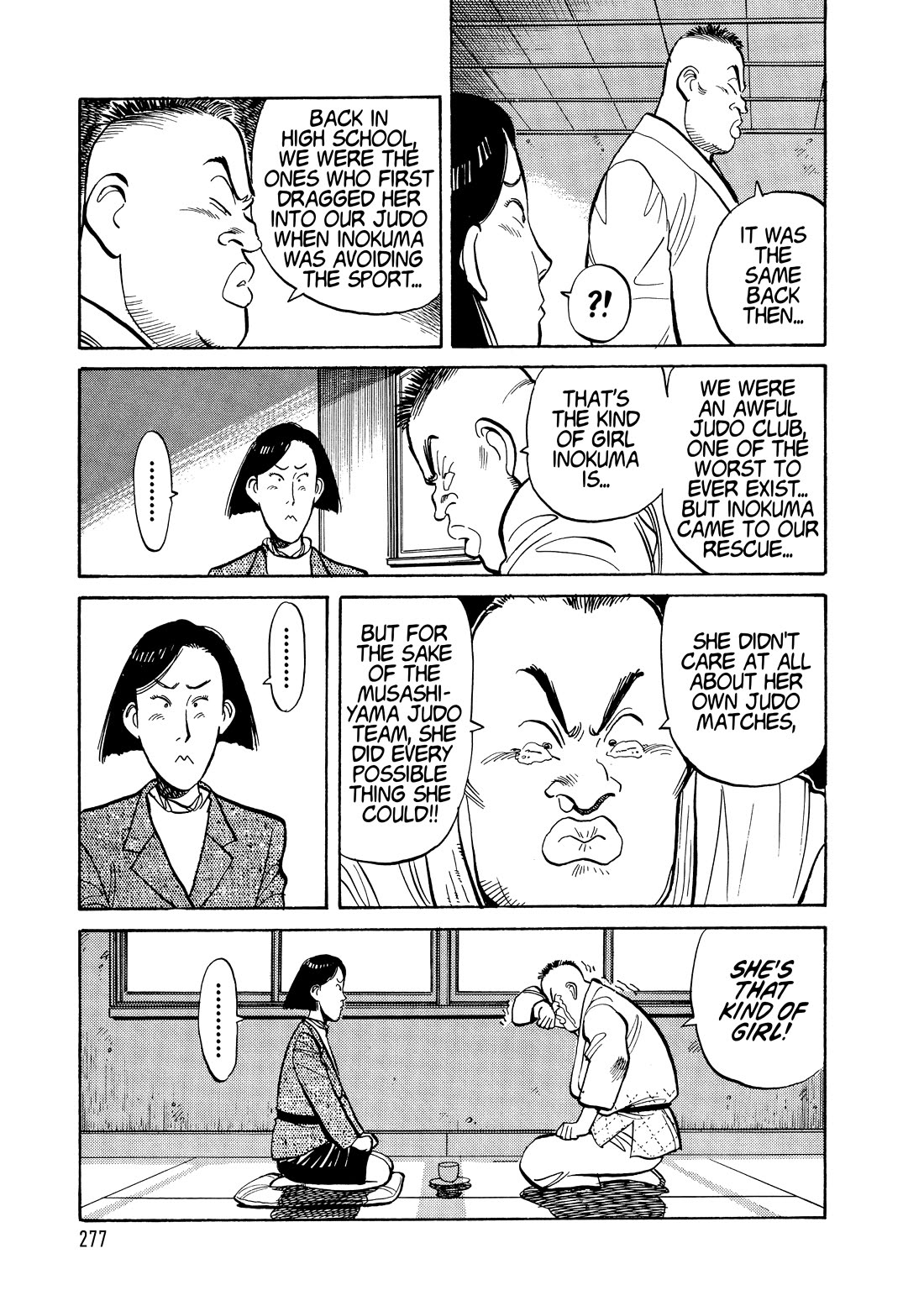 Yawara! Chapter 111 page 17 - Chapter 111: Fujiko’s Secret Plan
