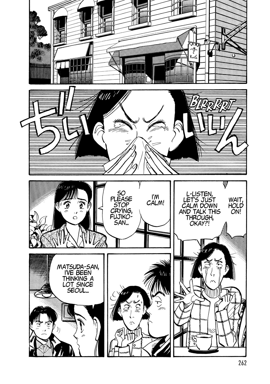 Yawara! Chapter 111 page 2 - Chapter 111: Fujiko’s Secret Plan