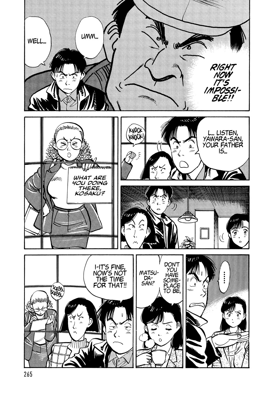 Yawara! Chapter 111 page 5 - Chapter 111: Fujiko’s Secret Plan