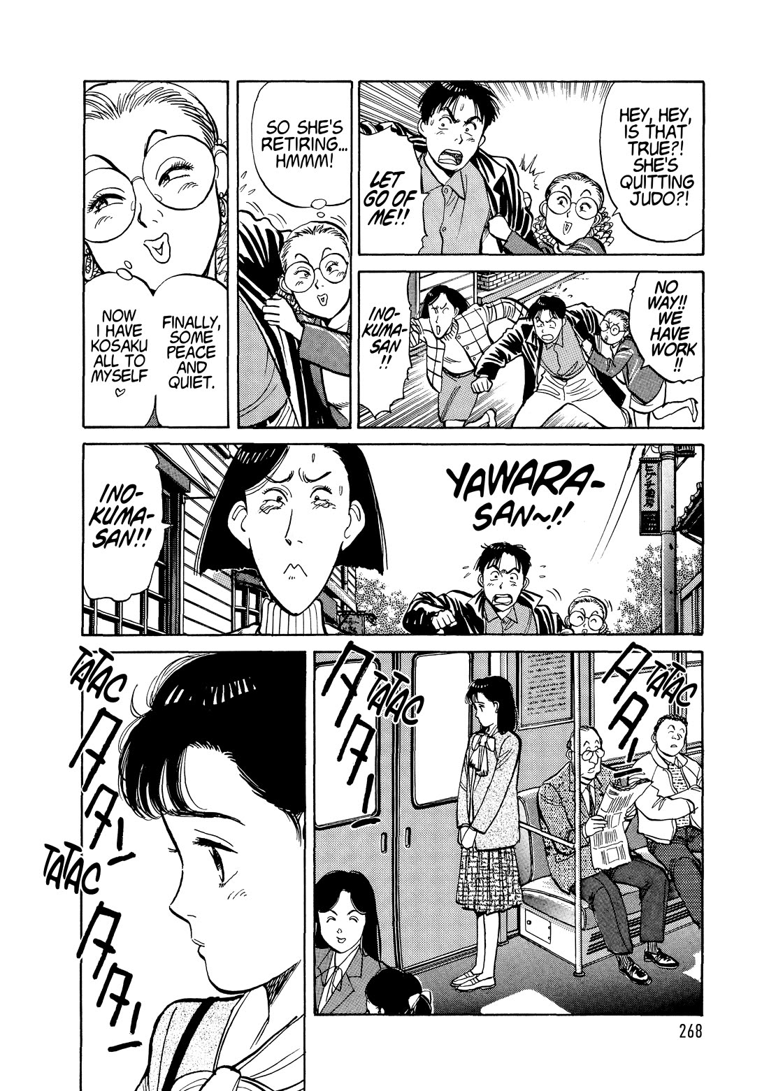 Yawara! Chapter 111 page 8 - Chapter 111: Fujiko’s Secret Plan