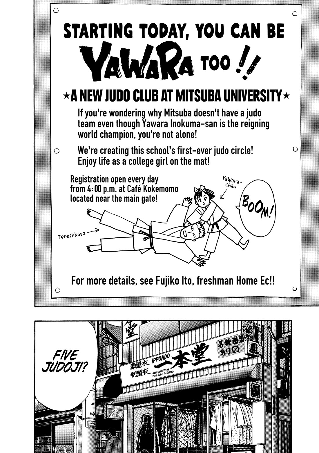 Yawara! Chapter 112 page 10 - Chapter 112: A New Judo Club