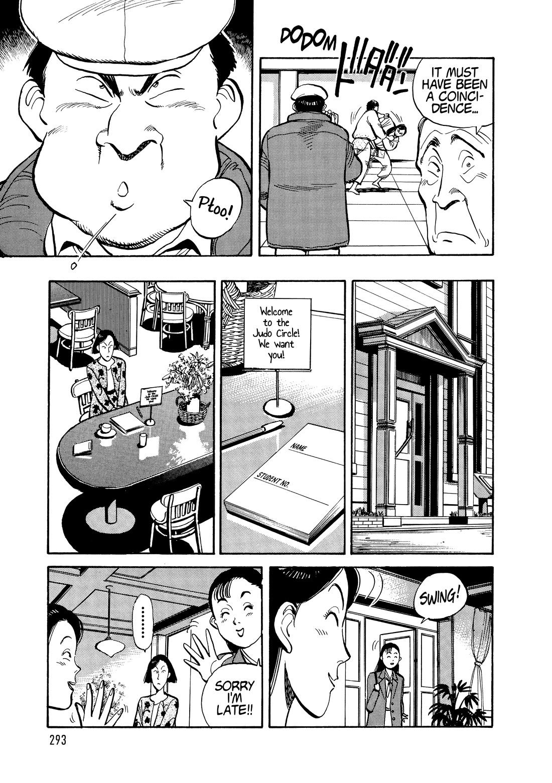 Yawara! Chapter 112 page 15 - Chapter 112: A New Judo Club