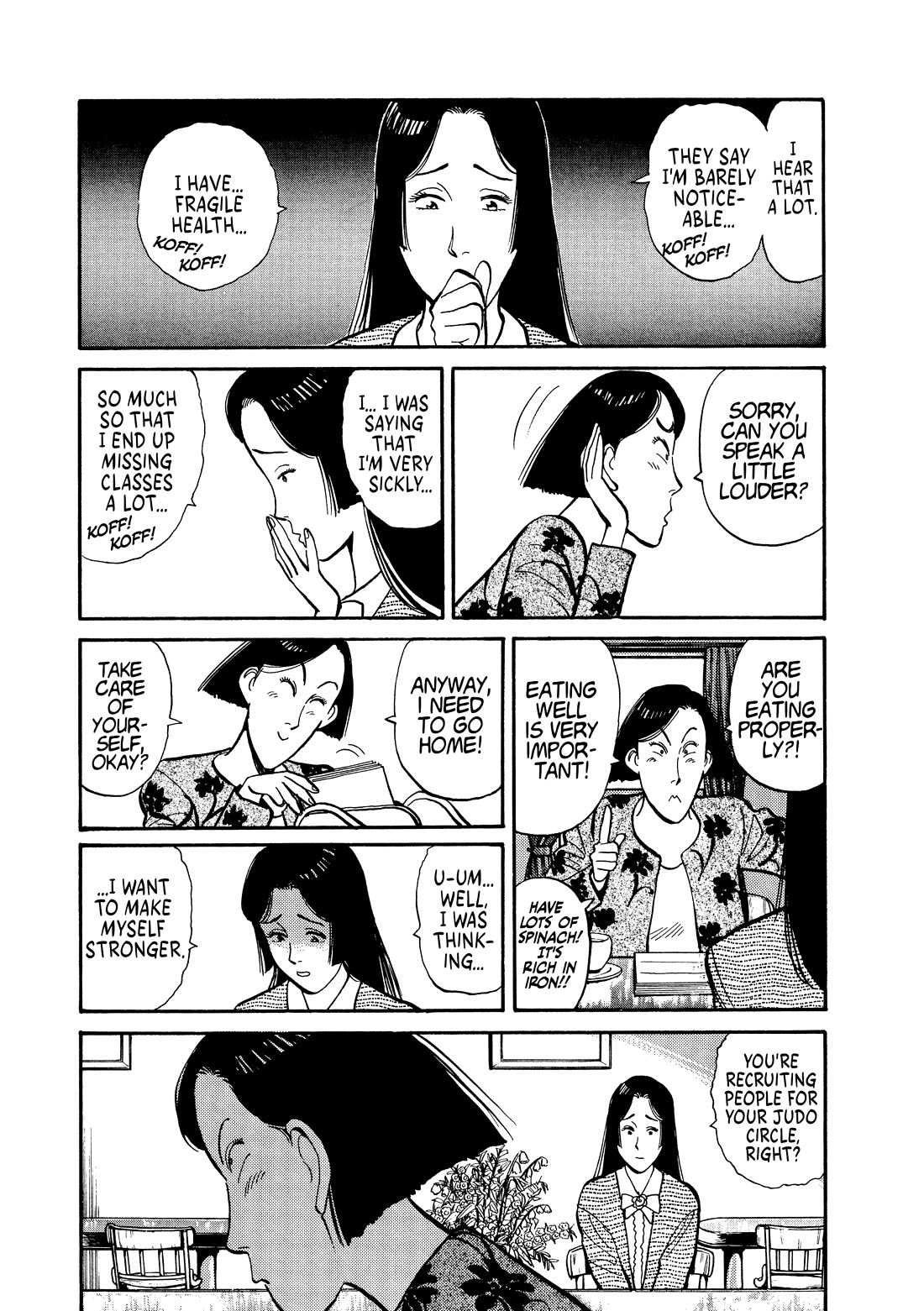 Yawara! Chapter 112 page 17 - Chapter 112: A New Judo Club