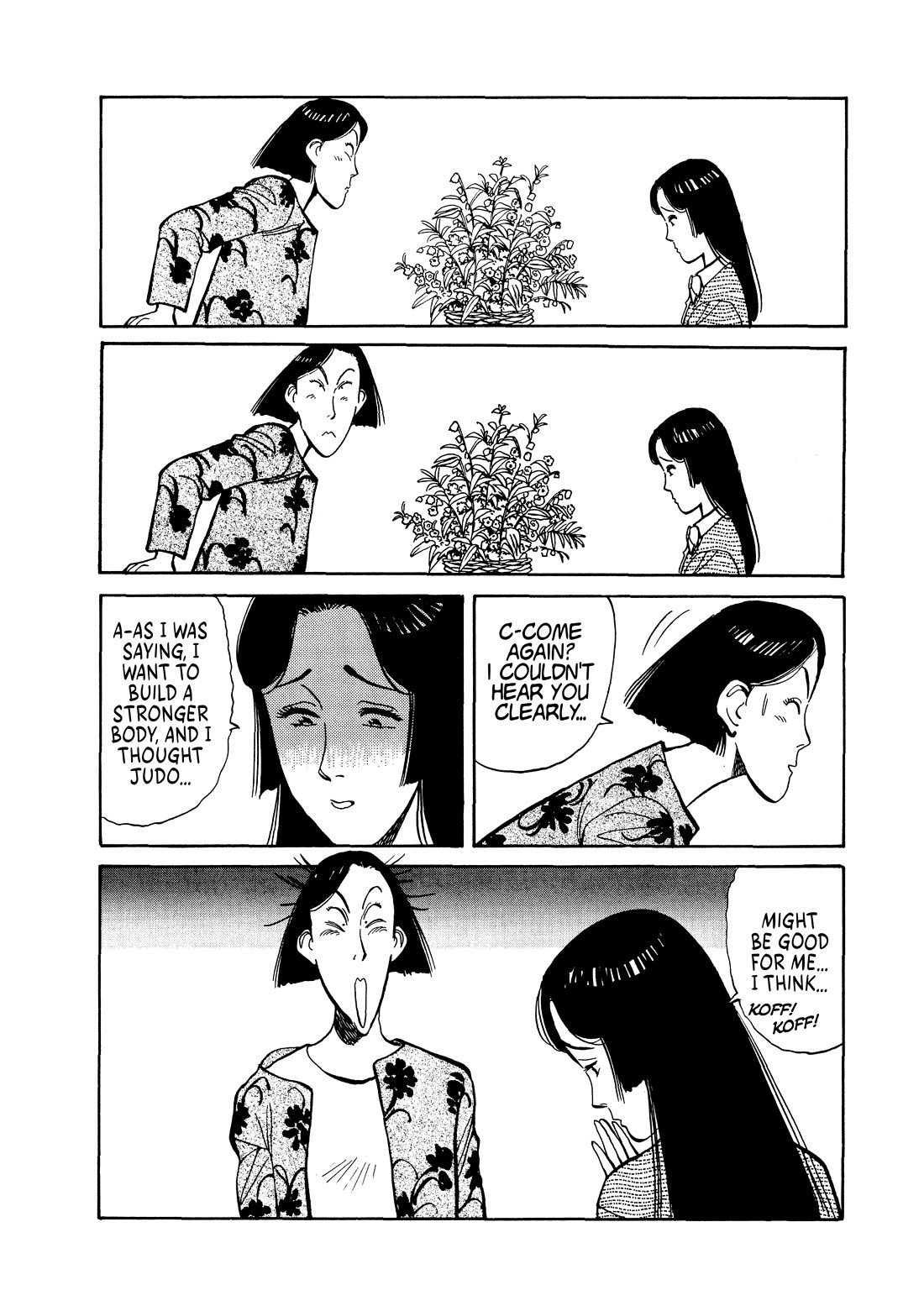 Yawara! Chapter 112 page 18 - Chapter 112: A New Judo Club