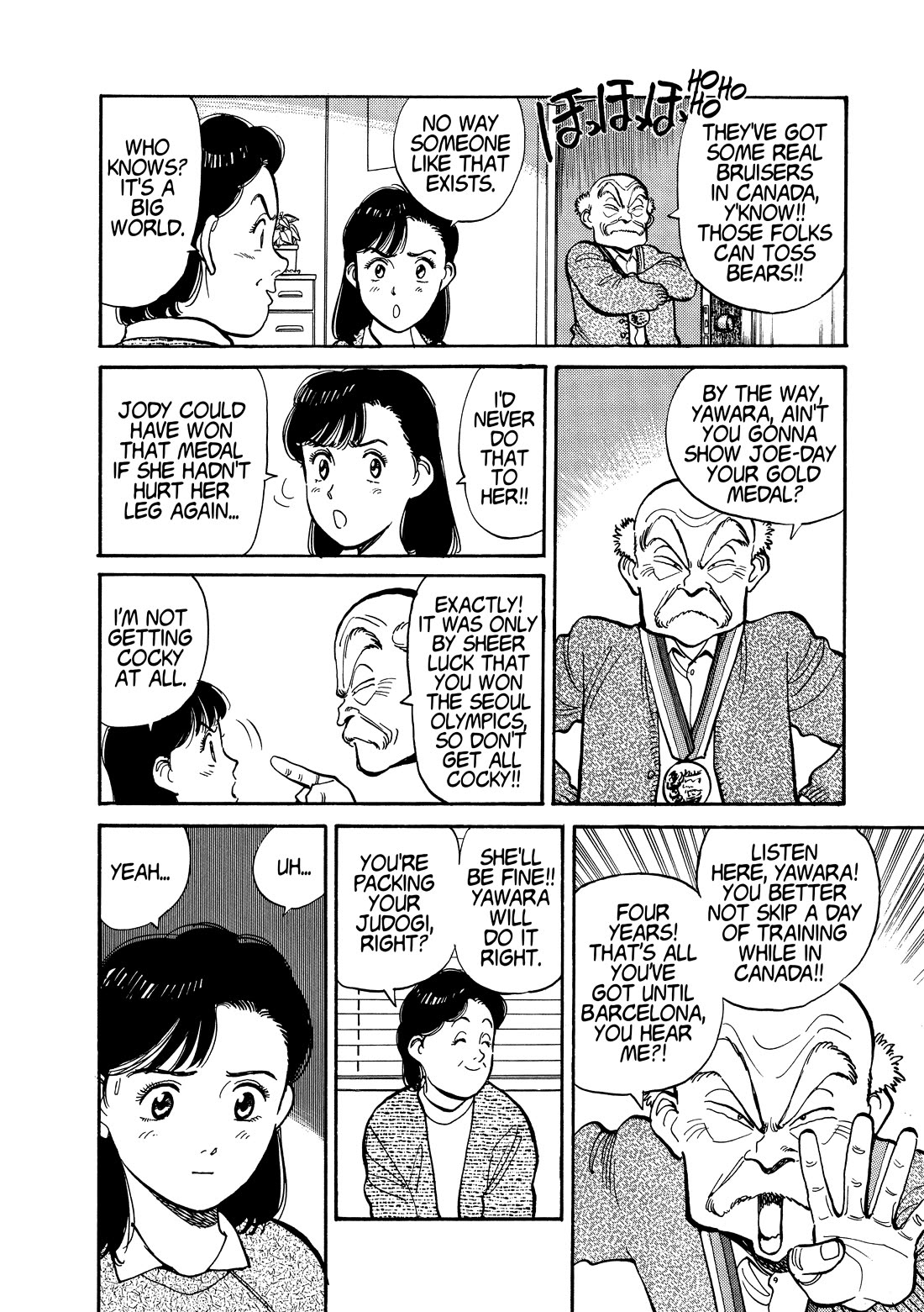 Yawara! Chapter 112 page 4 - Chapter 112: A New Judo Club