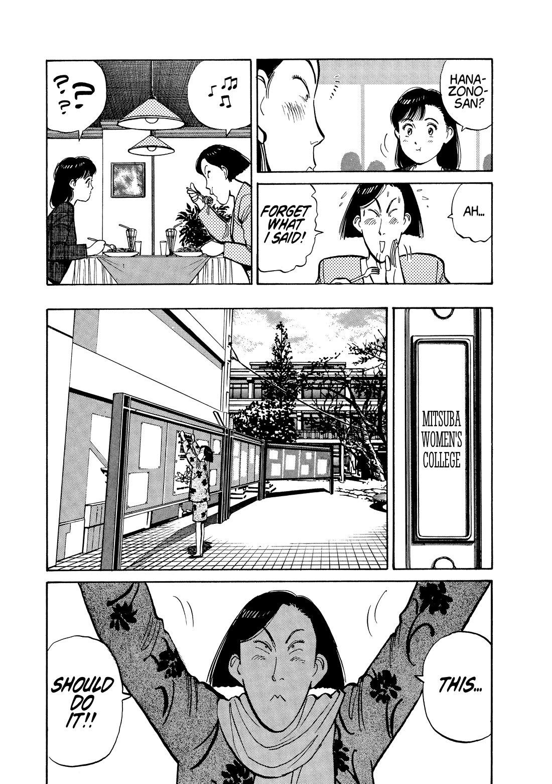 Yawara! Chapter 112 page 9 - Chapter 112: A New Judo Club