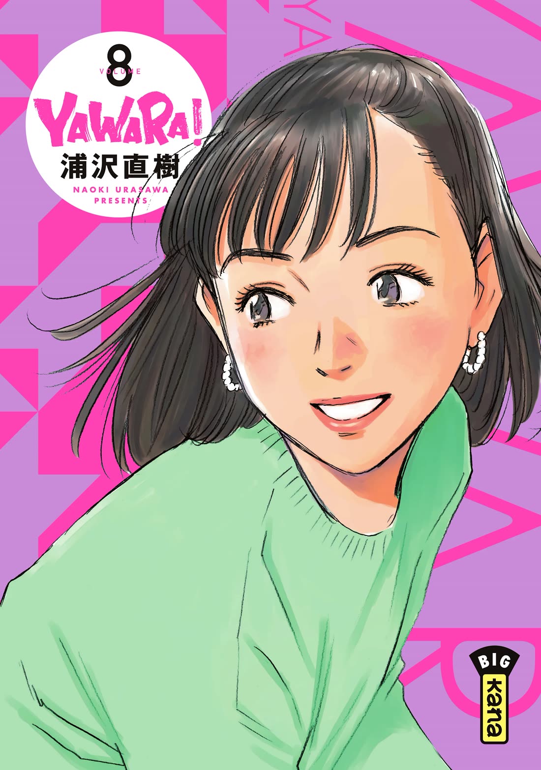 Yawara! Chapter 113 page 1 - Chapter 113: An Unusual New Member