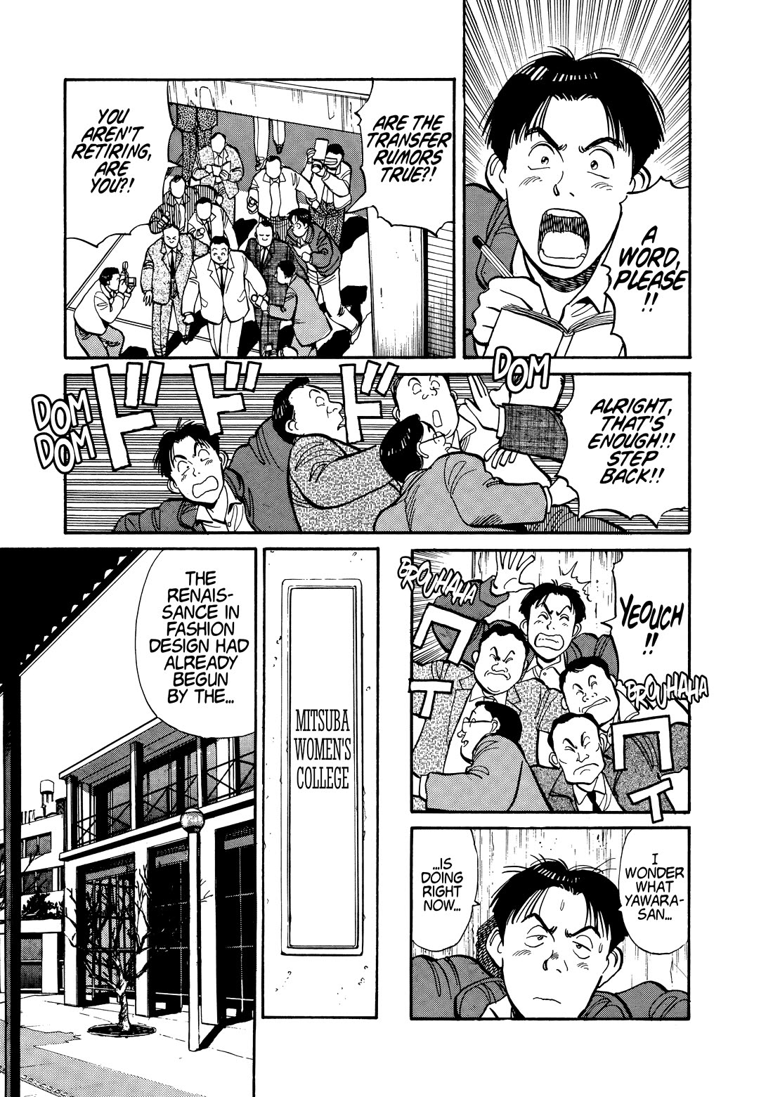 Yawara! Chapter 113 page 10 - Chapter 113: An Unusual New Member