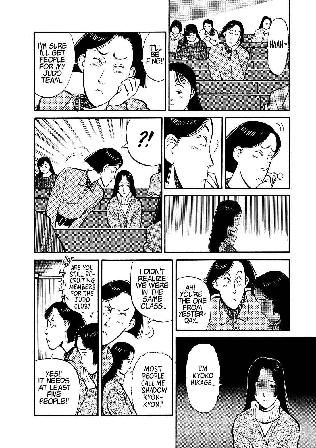 Yawara! Chapter 113 page 11 - Chapter 113: An Unusual New Member