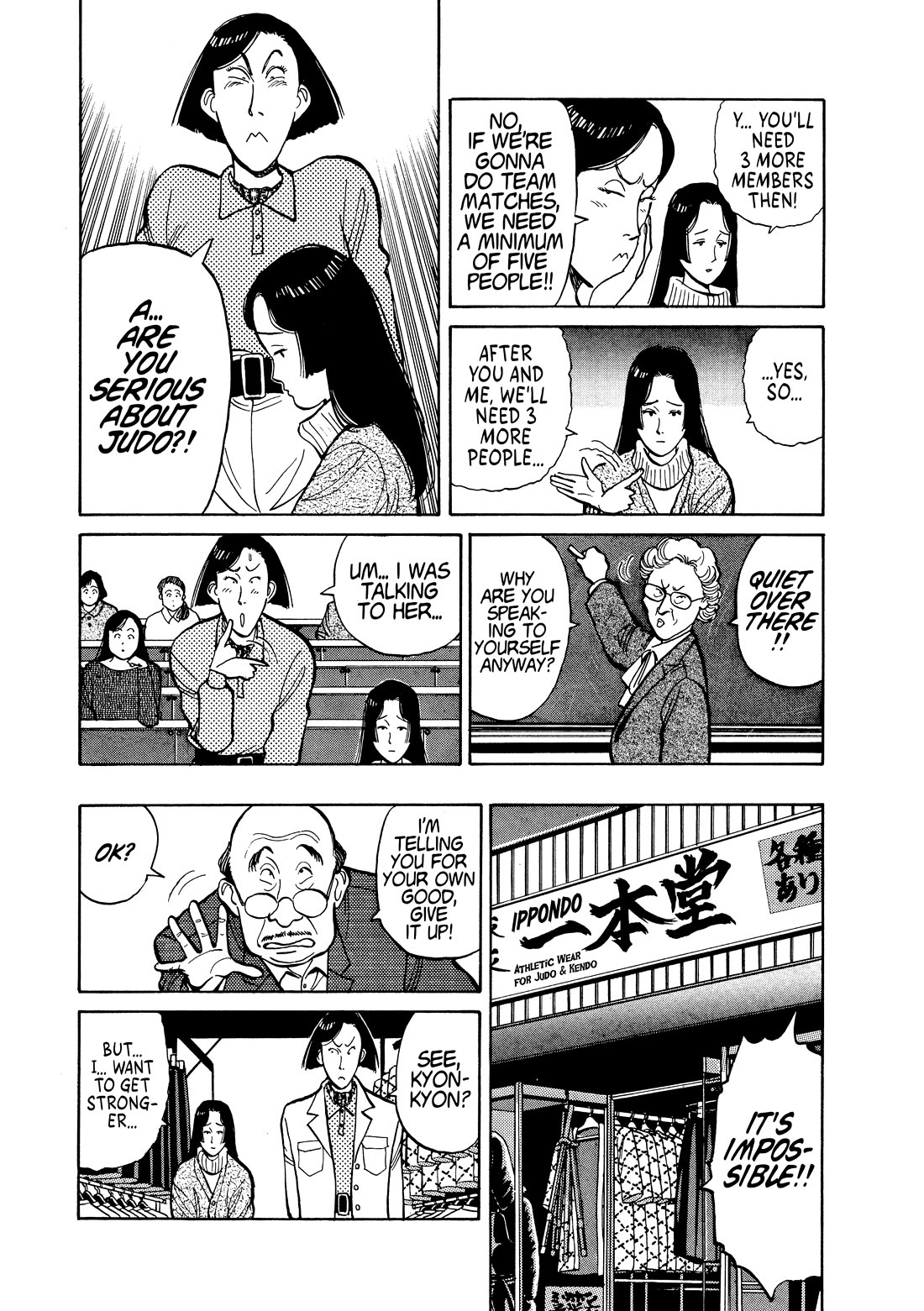 Yawara! Chapter 113 page 12 - Chapter 113: An Unusual New Member