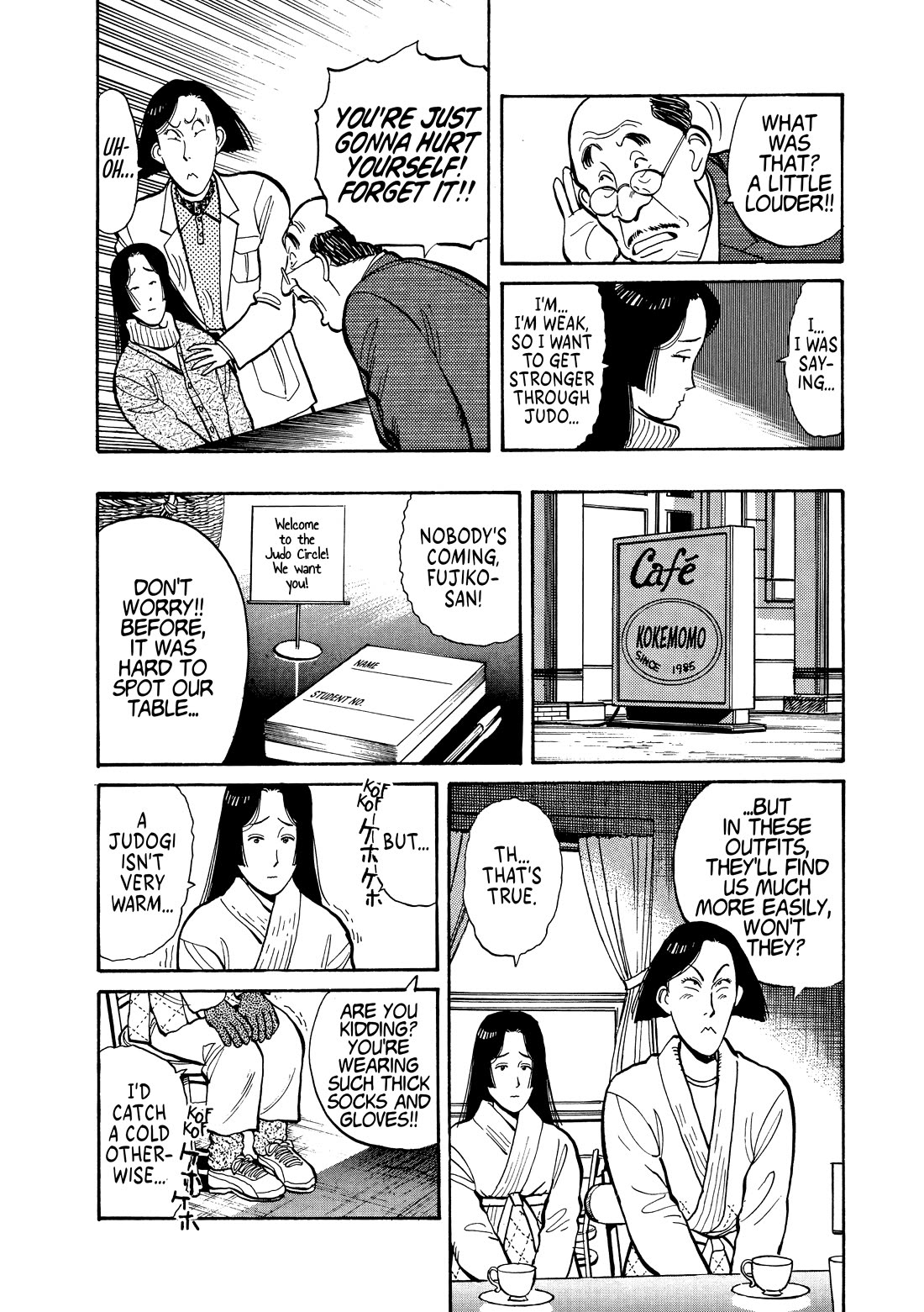 Yawara! Chapter 113 page 13 - Chapter 113: An Unusual New Member