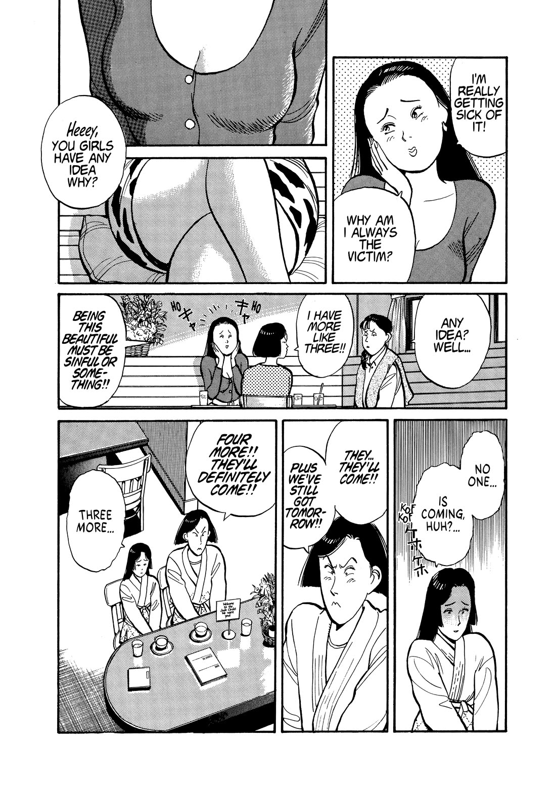 Yawara! Chapter 113 page 15 - Chapter 113: An Unusual New Member