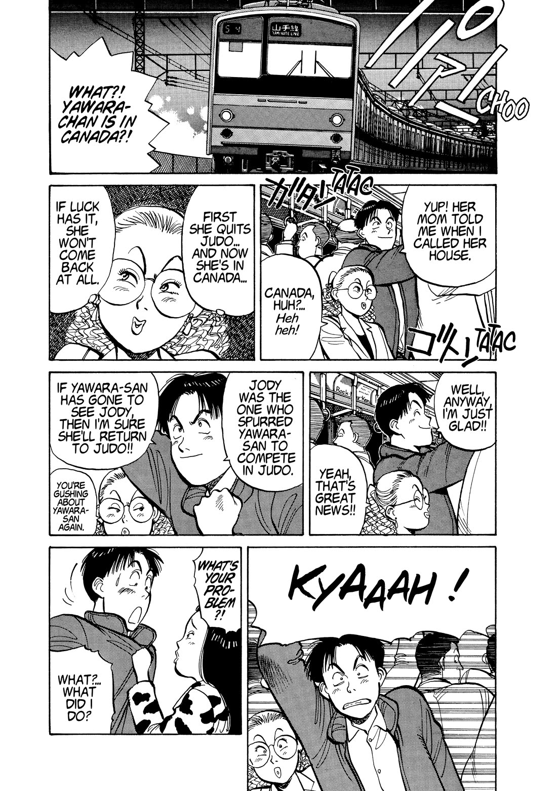 Yawara! Chapter 113 page 16 - Chapter 113: An Unusual New Member