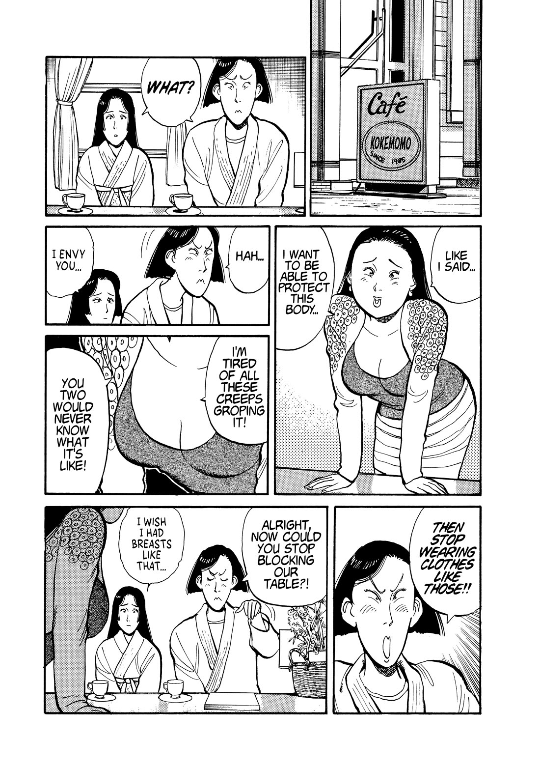 Yawara! Chapter 113 page 18 - Chapter 113: An Unusual New Member