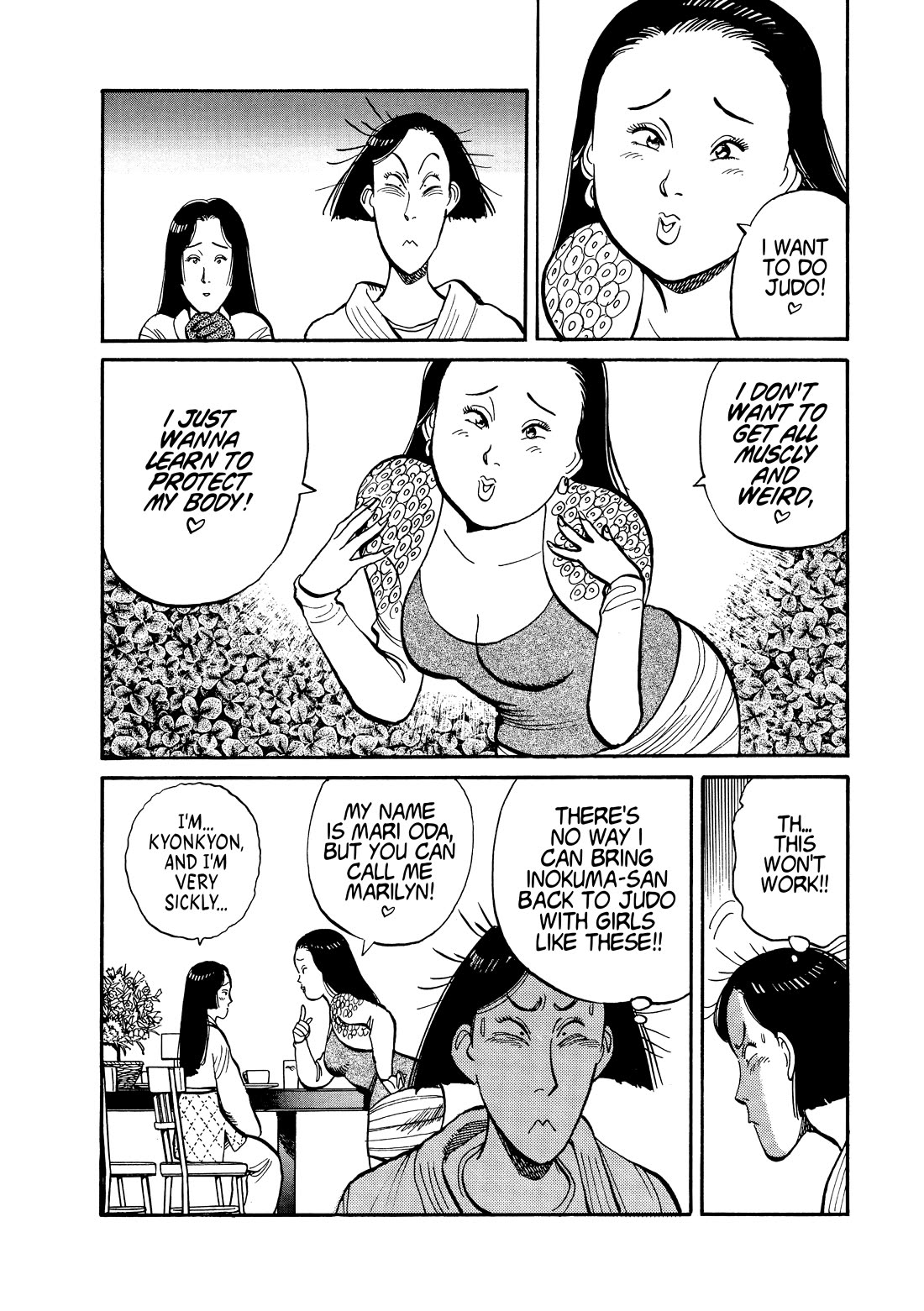 Yawara! Chapter 113 page 19 - Chapter 113: An Unusual New Member